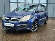 Opel Zafira B Ярославль  - изображение 15
