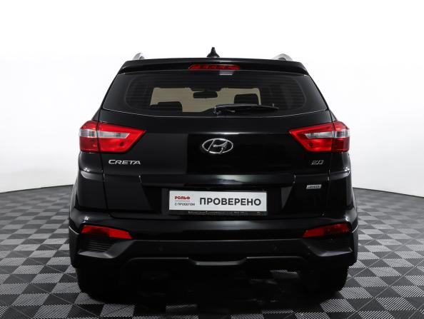 Hyundai Creta I Рестайлинг с пробегом 2021 года, цена 2 195 000 рублей, 54805 км, внедорожник, Автокод Объявления