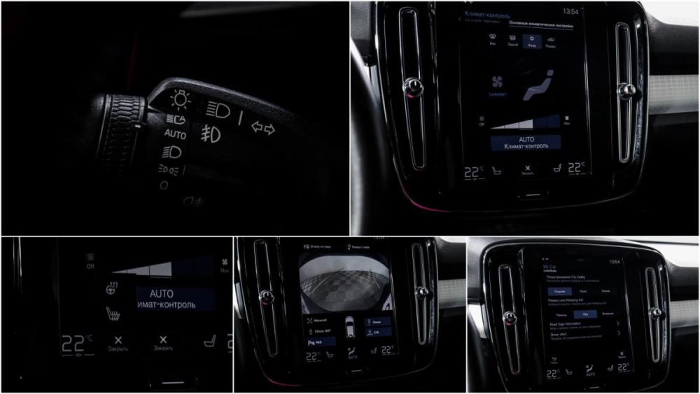 Volvo XC40 I Москва  - изображение 17