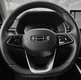 Geely Emgrand II Набережные Челны  - изображение 38