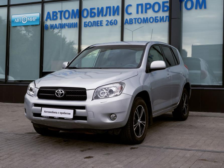 Toyota RAV4 III (XA30) Екатеринбург  - изображение 1