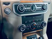 Land Rover Discovery IV Рестайлинг Санкт-Петербург  - изображение 60