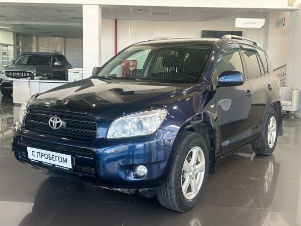 Toyota RAV4 III (XA30) с пробегом 2006 года, цена 895 000 рублей, 248000 км, внедорожник, Автокод Объявления