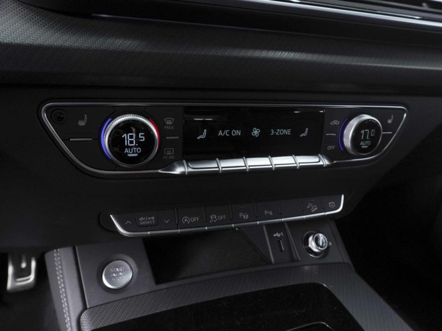 Audi Q5 II (FY) Рестайлинг Ростов-на-Дону  - изображение 19