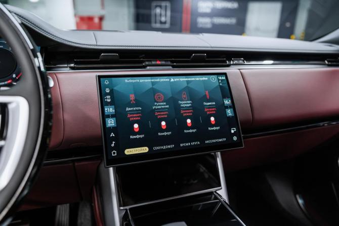 Новый Land Rover Range Rover V 2026 года, цена 26 980 000 рублей, внедорожник, Автокод Объявления