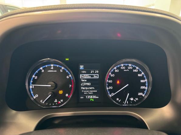 Toyota RAV4 IV (XA40) Рестайлинг с пробегом 2017 года, цена 2 570 000 рублей, 130000 км, внедорожник, Автокод Объявления