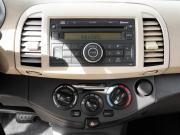Nissan Micra III (K12) Ставрополь  - изображение 30