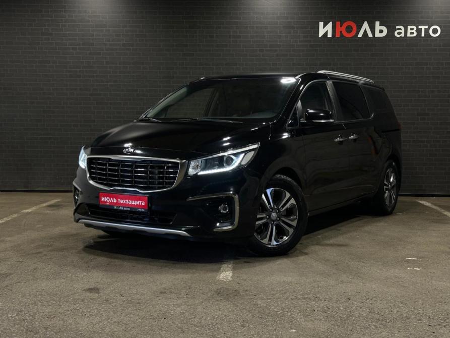 Kia Carnival III Челябинск  - изображение 1