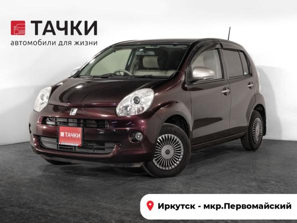 Toyota Passo II (C30) с пробегом 2012 года, цена 669 500 рублей, 90246 км, хэтчбек, Автокод Объявления