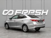 Changan Alsvin Краснодар  - изображение 24