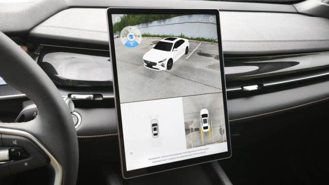 Новый Geely Preface I 2026 года, цена 3 329 990 рублей, седан, Автокод Объявления