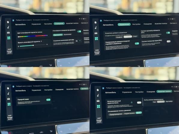 Changan UNI-K с пробегом 2024 года, цена 3 100 000 рублей, 18100 км, внедорожник, Автокод Объявления