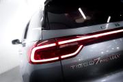 Chery Tiggo 7 Pro Max I Тюмень  - изображение 39