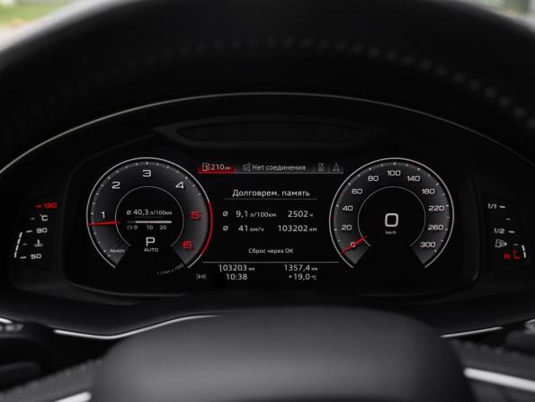 Audi Q8 I (4M) с пробегом 2019 года, цена 6 149 000 рублей, 103134 км, внедорожник, Автокод Объявления