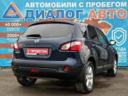 Nissan Qashqai I Рестайлинг Набережные Челны  - изображение 24