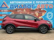 Renault Kaptur I Рестайлинг Набережные Челны  - изображение 26