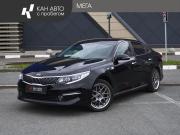 Kia Optima IV Казань  - изображение 15