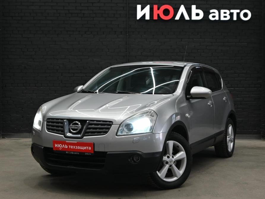 Nissan Qashqai I Екатеринбург  - изображение 1