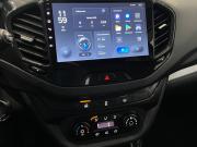 Lada (ВАЗ) Vesta I Москва  - изображение 23