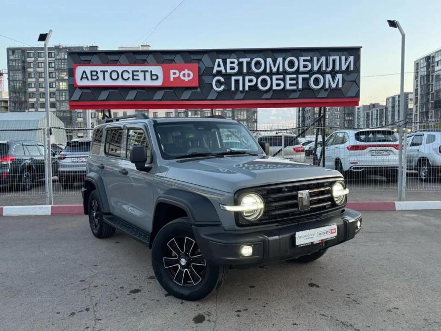 Tank 300 I Альметьевск  - изображение 1