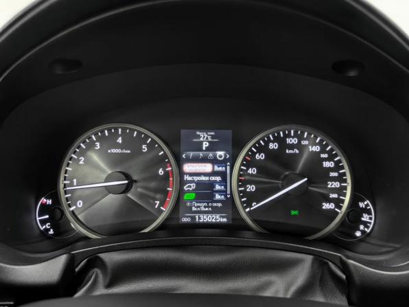 Lexus NX I с пробегом 2015 года, цена 3 500 000 рублей, 134552 км, внедорожник, Автокод Объявления