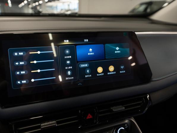 GAC Trumpchi GS3 II с пробегом 2025 года, цена 2 450 000 рублей, 77 км, внедорожник, Автокод Объявления