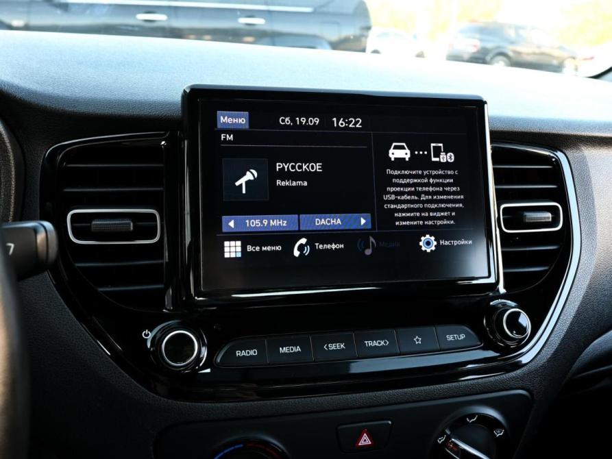 Hyundai Solaris II Рестайлинг Волгоград  - изображение 14