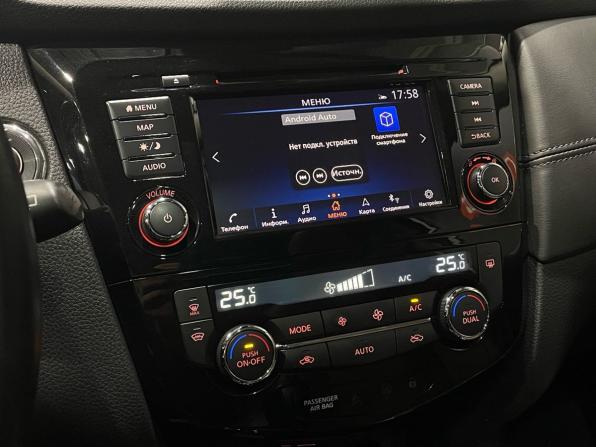 Nissan Qashqai II Рестайлинг с пробегом 2021 года, цена 2 149 000 рублей, 117980 км, внедорожник, Автокод Объявления