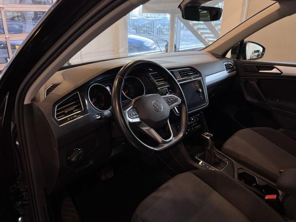 Volkswagen Tiguan II Рестайлинг с пробегом 2021 года, цена 2 365 000 рублей, 104364 км, внедорожник, Автокод Объявления