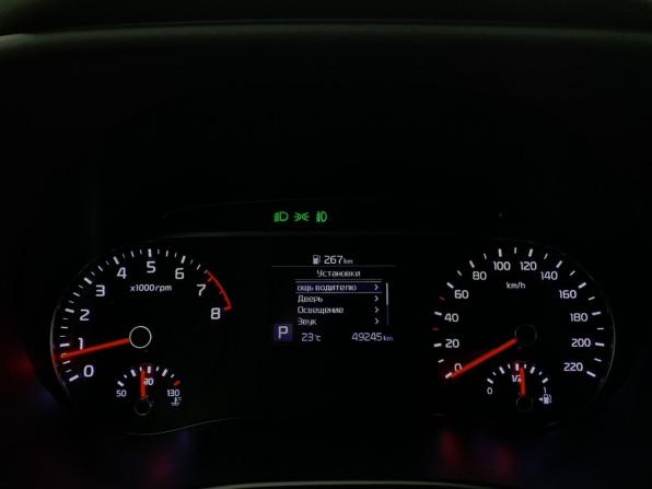 Kia Soul III с пробегом 2022 года, цена 2 499 000 рублей, 49200 км, хэтчбек, Автокод Объявления