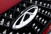 Chery Tiggo 4 Pro I Тюмень  - изображение 37