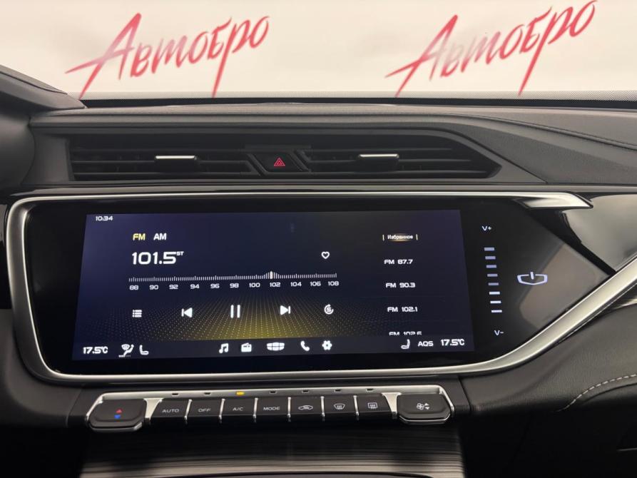 Geely Atlas Pro Псков  - изображение 14