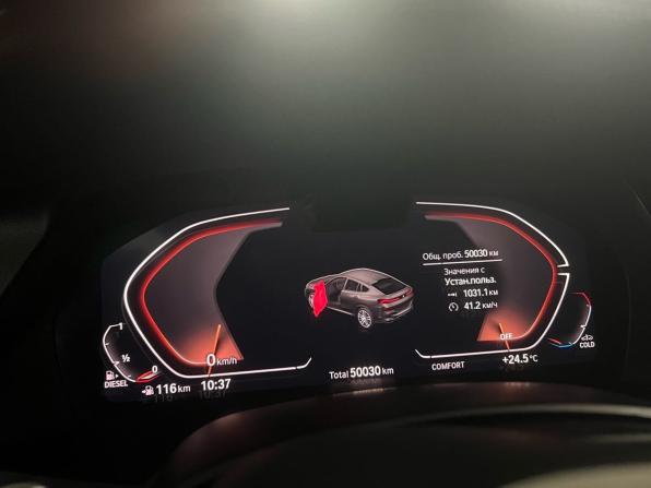 BMW X6 III (G06) с пробегом 2021 года, цена 9 990 000 рублей, 50030 км, внедорожник, Автокод Объявления