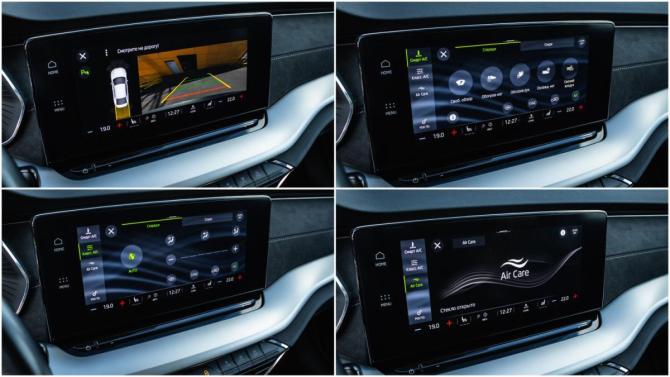 Skoda Octavia IV (A8) с пробегом 2022 года, цена 2 799 000 рублей, 98366 км, лифтбек, Автокод Объявления