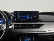 Chery Tiggo 8 Pro I Казань  - изображение 48