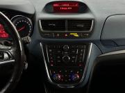 Opel Mokka I Москва  - изображение 20