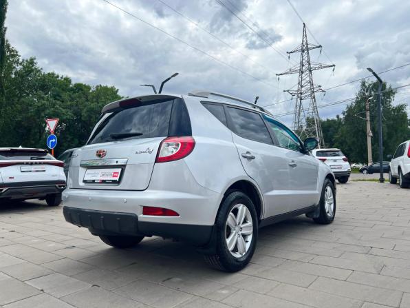 Geely Emgrand X7 I с пробегом 2014 года, цена 574 400 рублей, 189911 км, внедорожник, Автокод Объявления