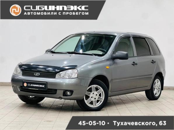 Lada (ВАЗ) Kalina I с пробегом 2011 года, цена 335 000 рублей, 107025 км, универсал, Автокод Объявления