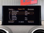 Audi A3 III (8V) Пермь  - изображение 41