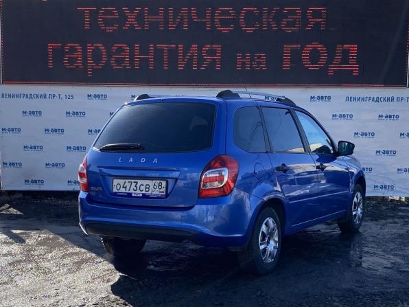 Lada (ВАЗ) Granta I Рестайлинг с пробегом 2018 года, цена 625 000 рублей, 93000 км, универсал, Автокод Объявления