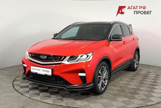 Geely Coolray I с пробегом 2023 года, цена 1 810 000 рублей, 41161 км, внедорожник, Автокод Объявления