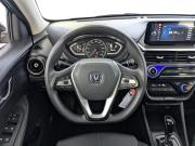 Changan Alsvin Москва  - изображение 52