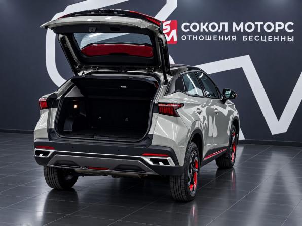 Omoda C5 I с пробегом 2023 года, цена 2 349 900 рублей, 16000 км, внедорожник, Автокод Объявления