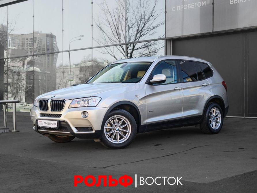 BMW X3 II (F25) Москва  - изображение 1