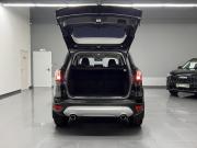 Ford Kuga II Рестайлинг Тверь  - изображение 28
