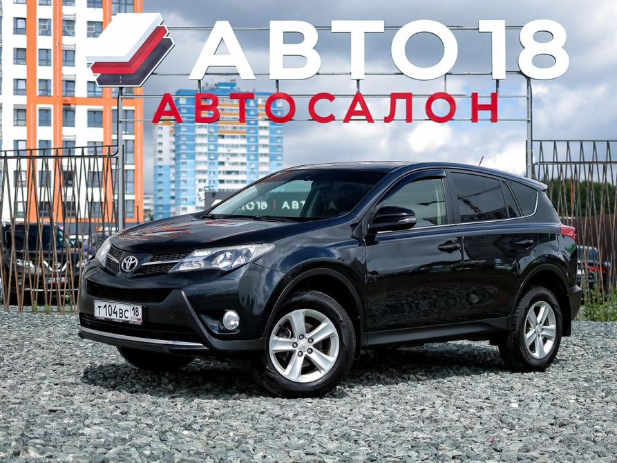 Toyota RAV4 IV (XA40) Ижевск  - изображение 1