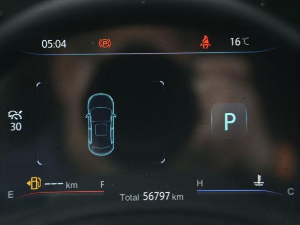 Changan CS35 Plus I Рестайлинг с пробегом 2024 года, цена 1 999 000 рублей, 56800 км, внедорожник, Автокод Объявления