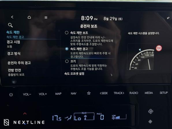 Новый Hyundai Staria I 2025 года, цена 10 890 000 рублей, минивэн, Автокод Объявления
