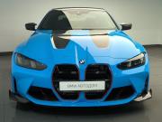 BMW M4 G82/G83 Рестайлинг Москва  - изображение 28