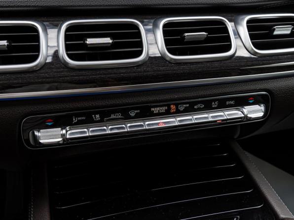 Mercedes-Benz GLS II (X167) с пробегом 2020 года, цена 7 997 000 рублей, 73928 км, внедорожник, Автокод Объявления
